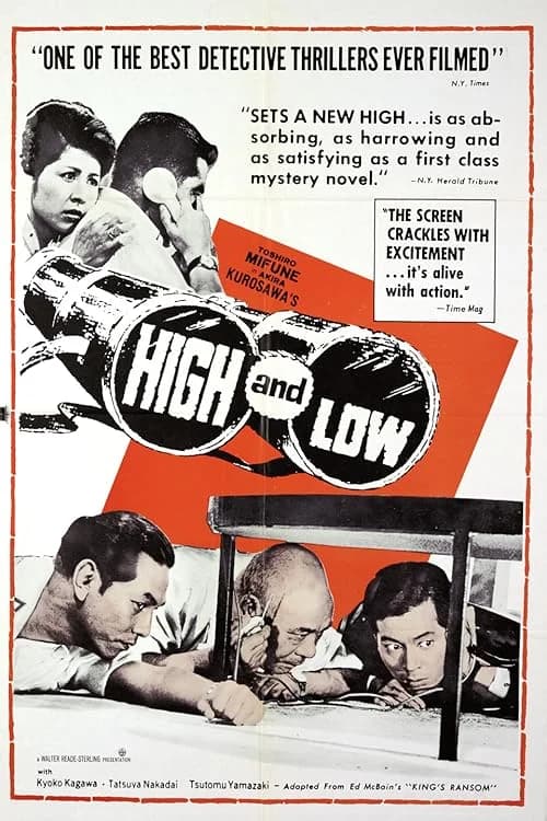 High and Low film posteri